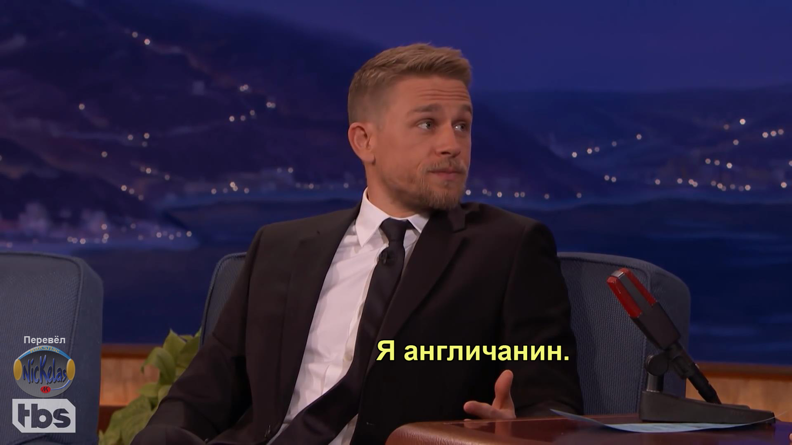 Charlie Hunnam and the James Bond Rumors (The Conan O'Brien Show) - Charlie Hunnam, James Bond, Interview, Storyboard, The Conan Show, Conan Obrien, , Longpost