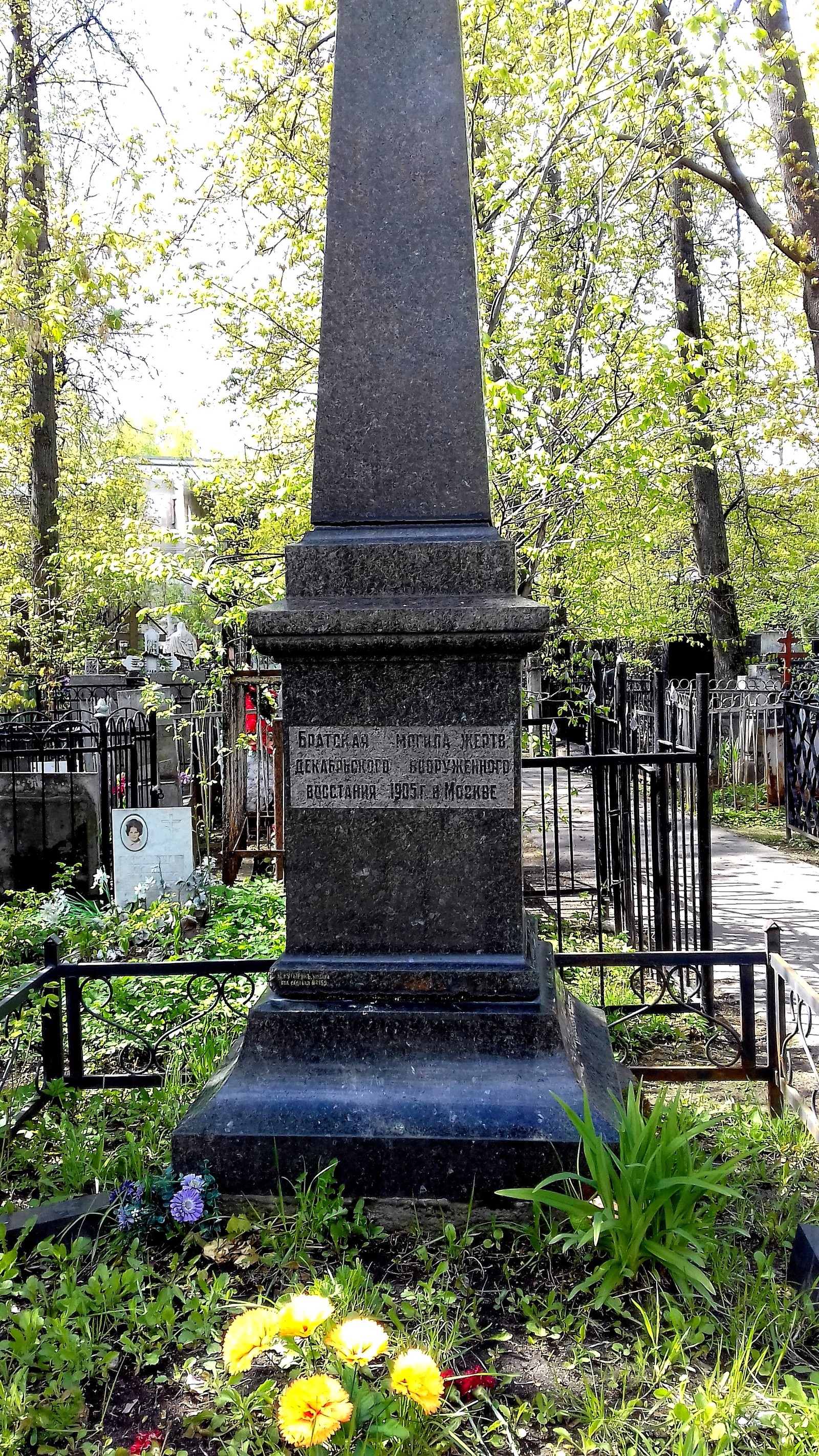 Cemetery Vagankovsky. Moscow. May 12, 2017. - My, Moscow, Cemetery Vagankovsky, May, Notes of a crazy woman, , Longpost