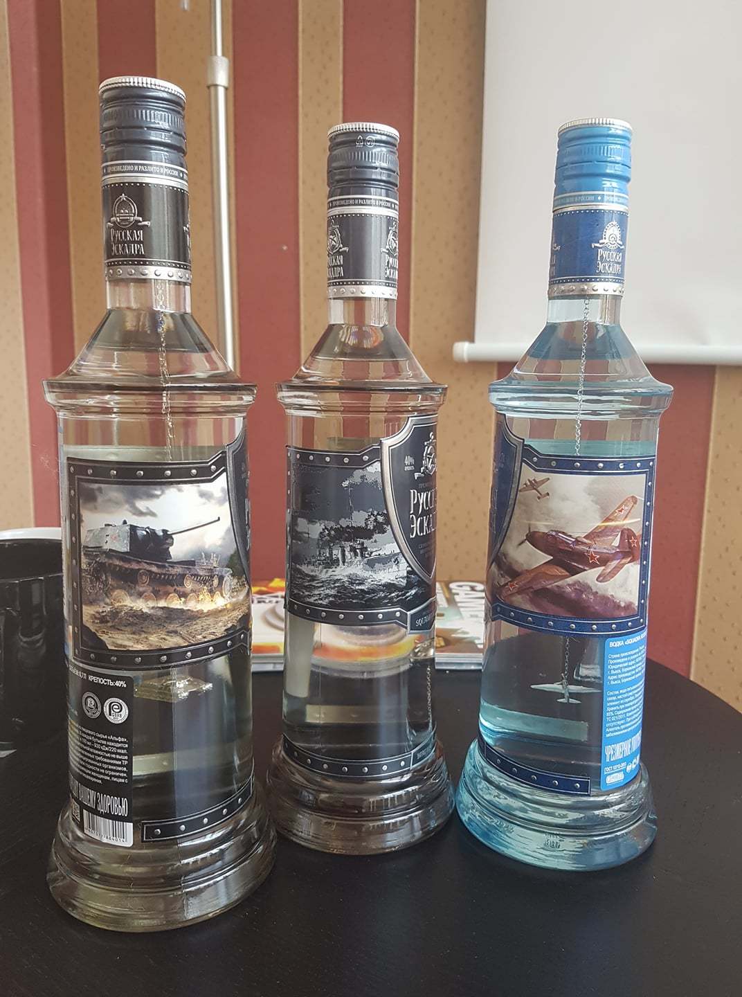 World of ... vodka? | Пикабу