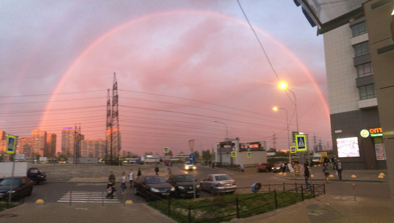 Peter is another planet. - Rainbow, Saint Petersburg