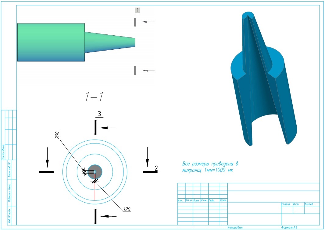 Need a micro-detail, where to make - My, Lathe, Microelectronics, 3D printer, Spare parts, Repairers Community