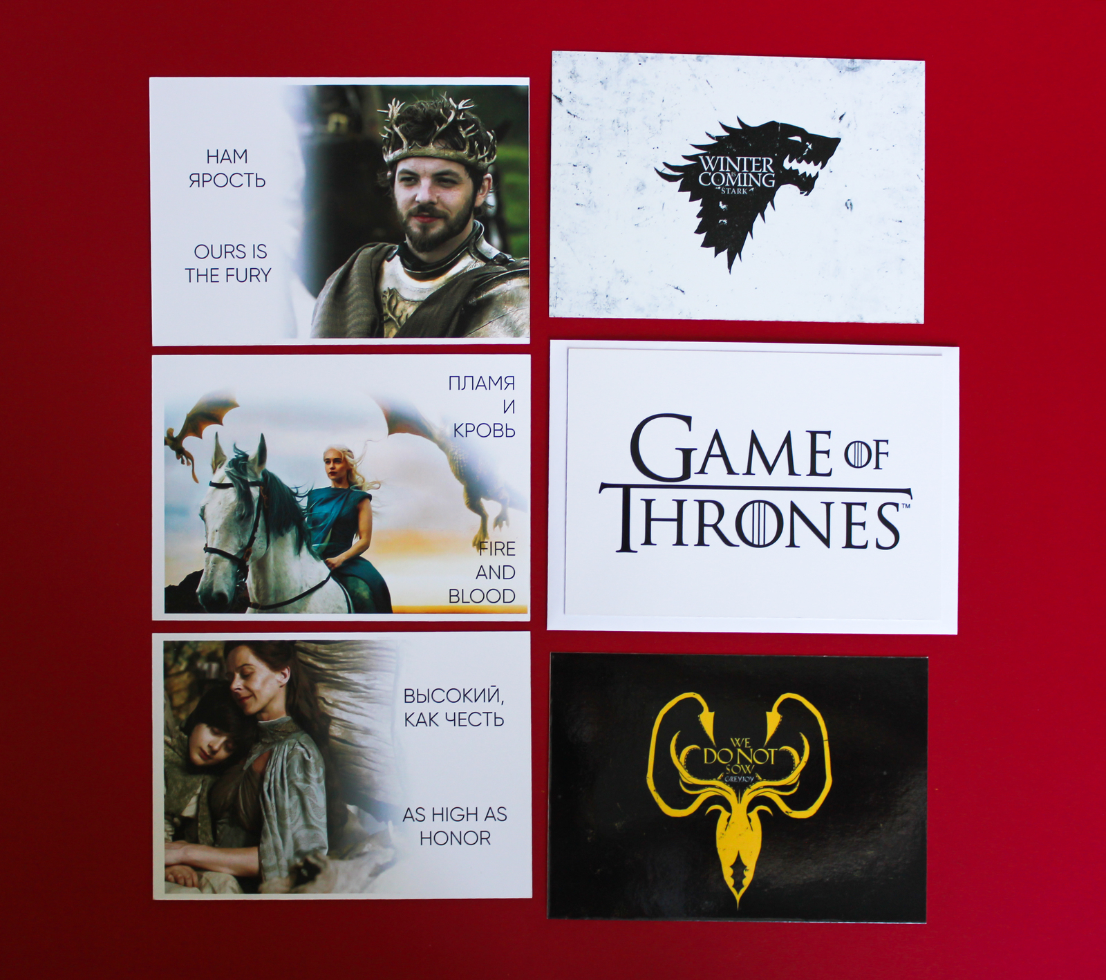 Game of Thrones themed gift set - My, Game of Thrones, Game of Thrones Season 7, Presents, , Creation, Creative, Longpost