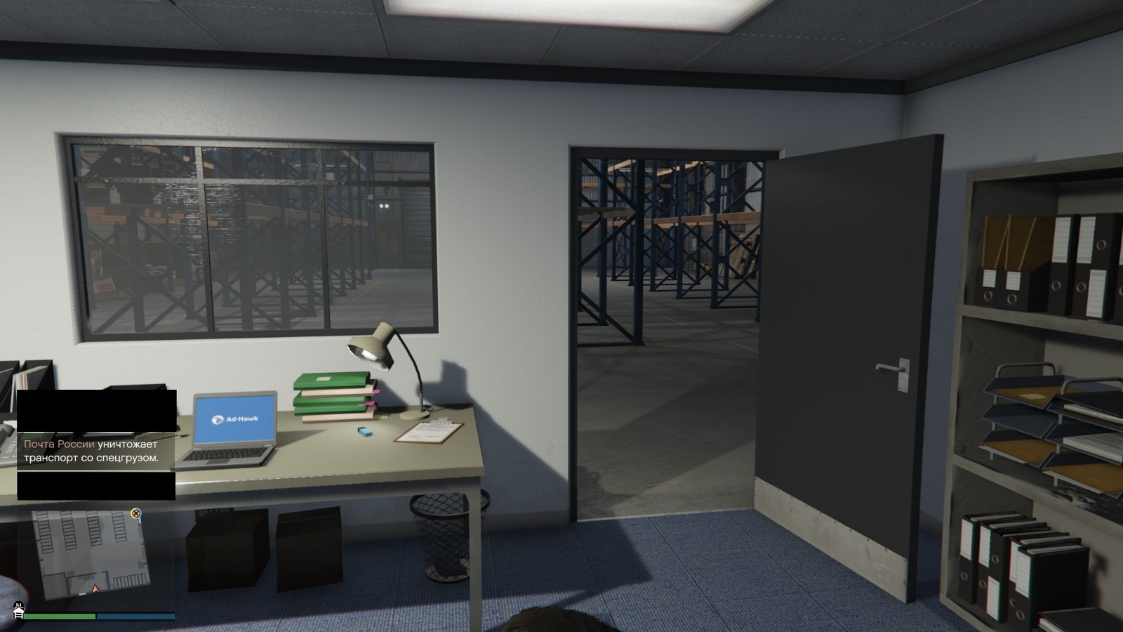 I came across a folder with screenshots, and there ... - My, Gta5 Online, Post office, Screenshot, GTA Online