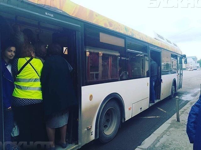 What have you turned the city into? - My, Russian roads, Bus, Volgograd, Business, 2018 FIFA World Cup, Longpost