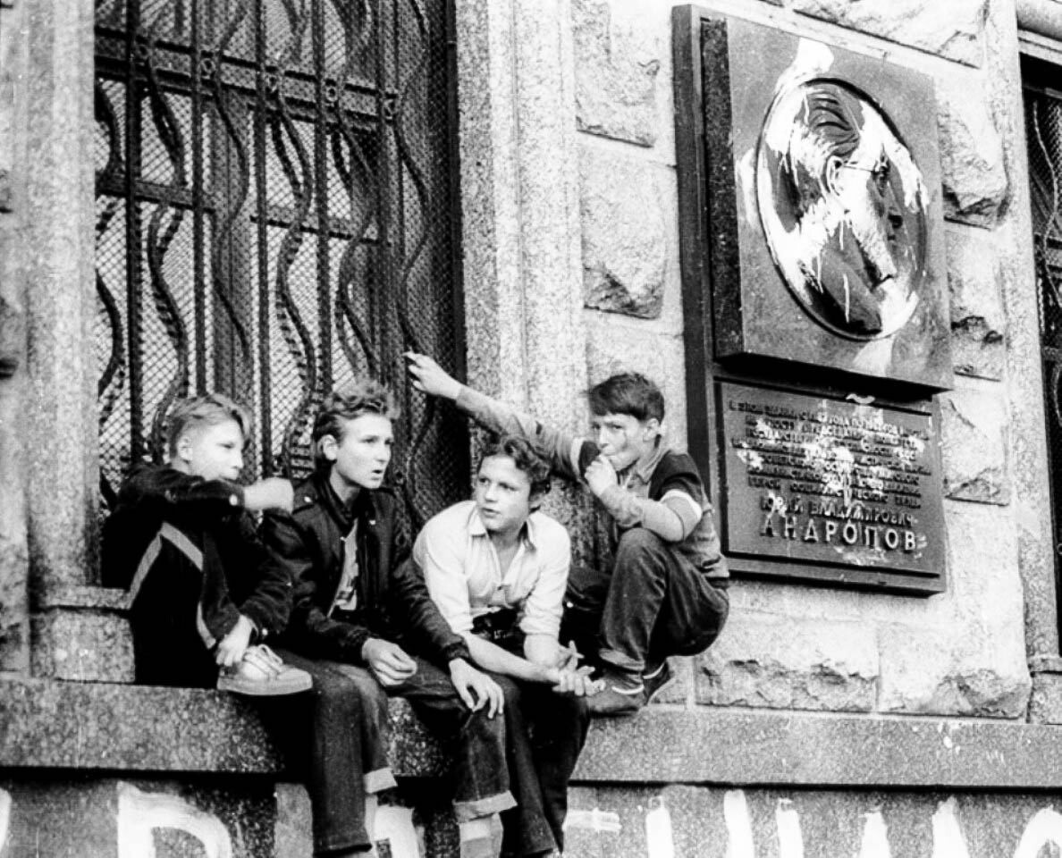 Facade of the building of the KGB of the USSR, Moscow, August 22, 1991. - the USSR, Nostalgia, Story