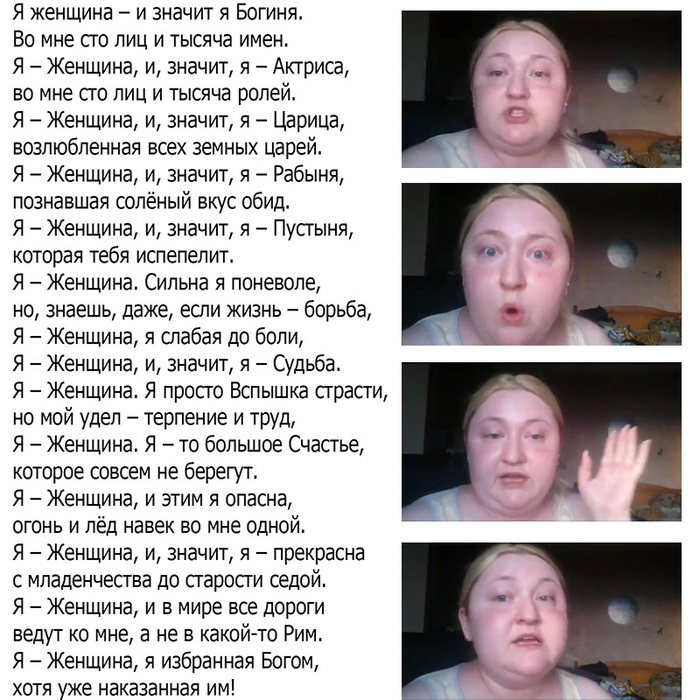 I am a woman! And that means I'm a pig! oh, that's a goddess)) - GIF, Milota, Images, The photo, Animation, Koala, Animals, Girls