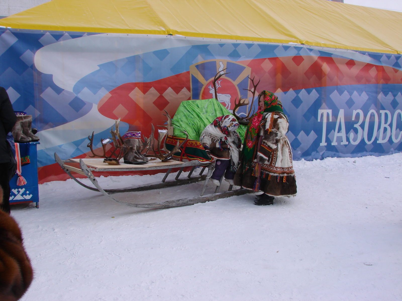 Holiday of the peoples of the North (New Urengoy). - My, New Urengoy, Yamal, YaNAO, North, Peoples of the North, Holidays, Longpost