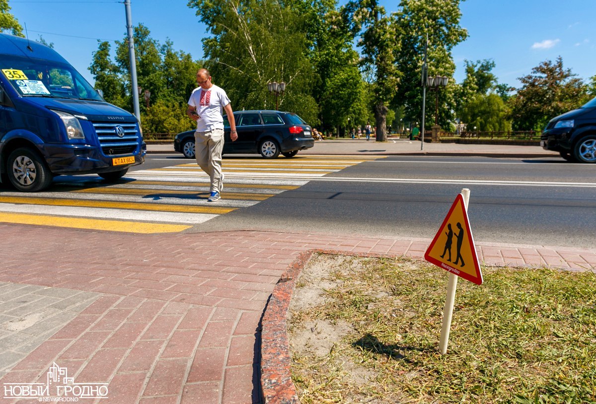 В Гродно появились новые дорожные знаки | Пикабу