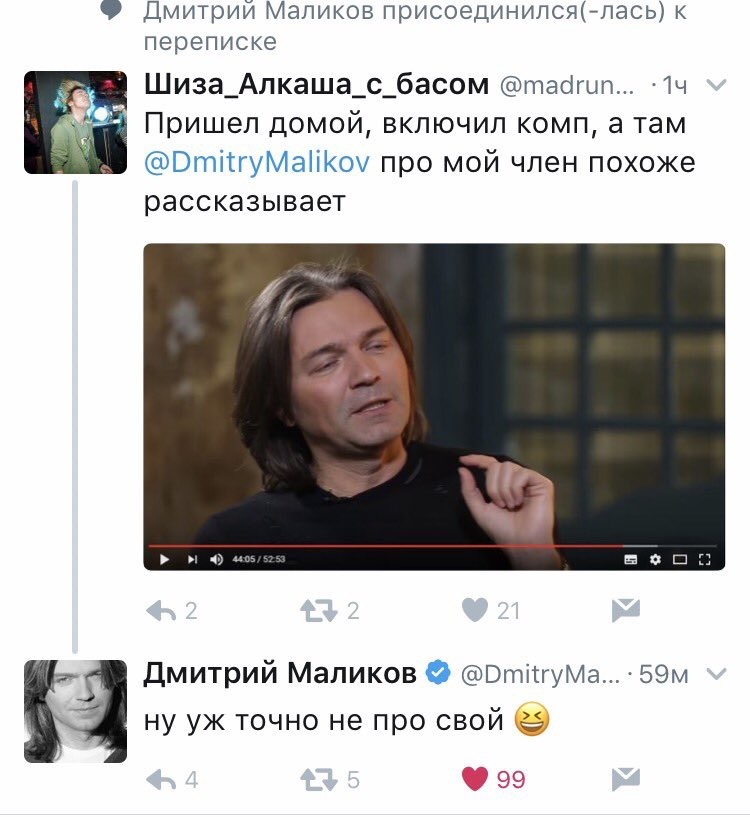 As always. - Dmitry Malikov, Humor