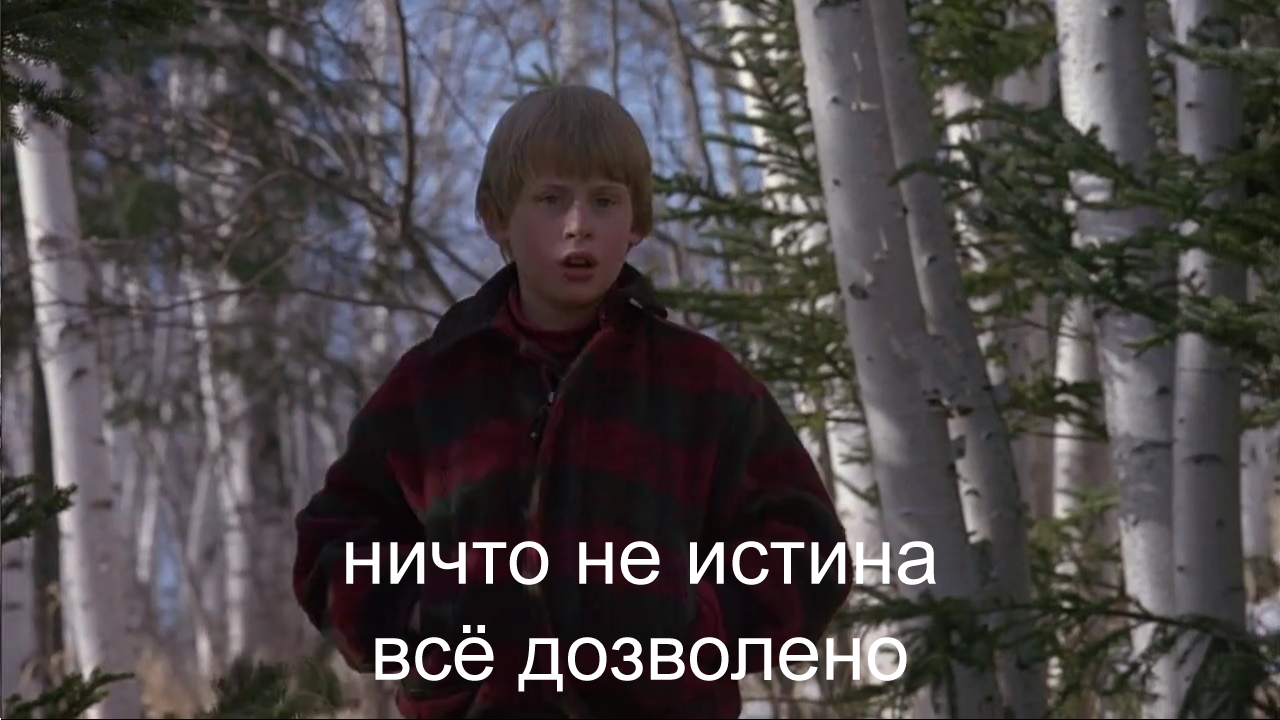 Добрый сынок (1993) | Пикабу