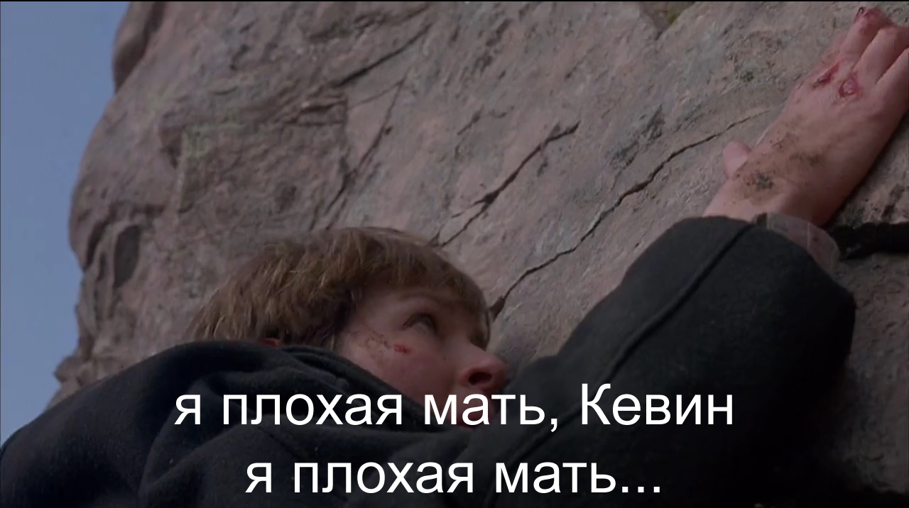 Добрый сынок (1993) | Пикабу