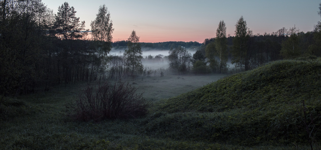 Landscape [18] - My, Nature, Landscape, Tver, Tver region