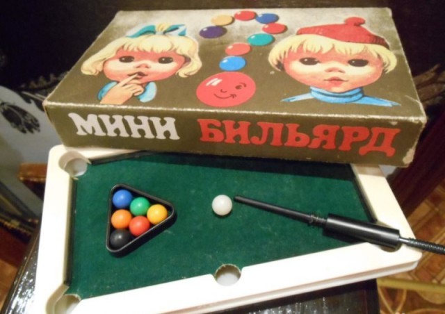 14 настольных игр времен СССР. - СССР, Игры, Длиннопост