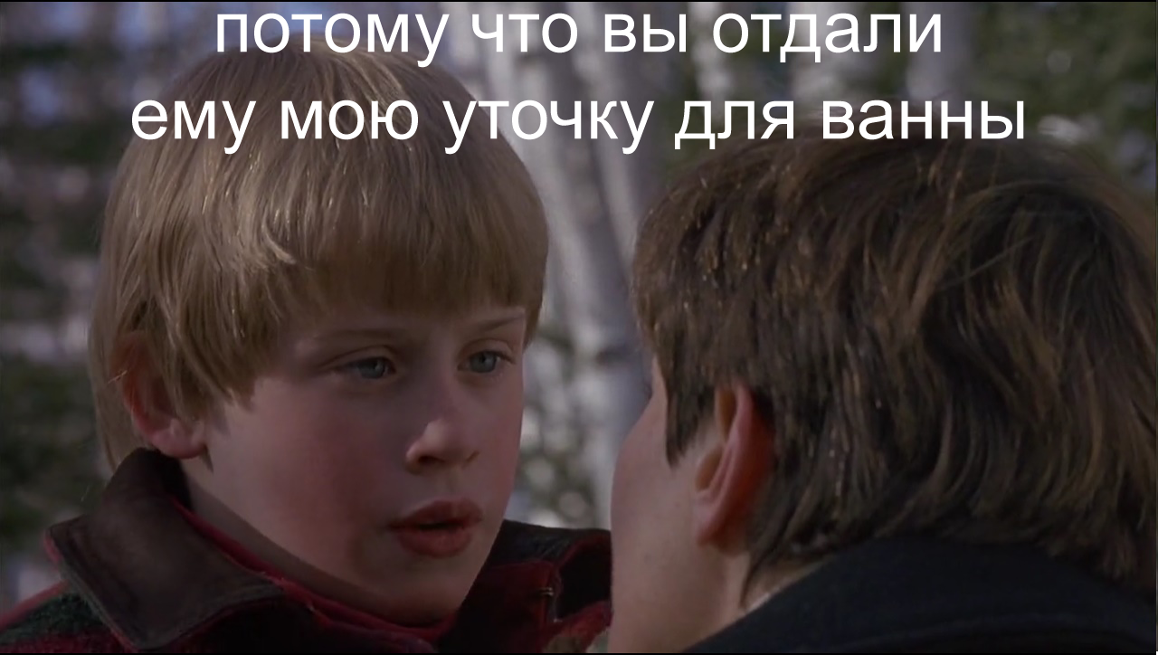 Добрый сынок (1993) | Пикабу