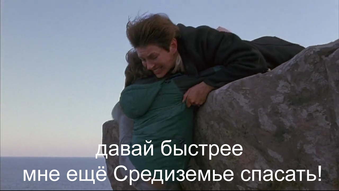 Добрый сынок (1993) | Пикабу