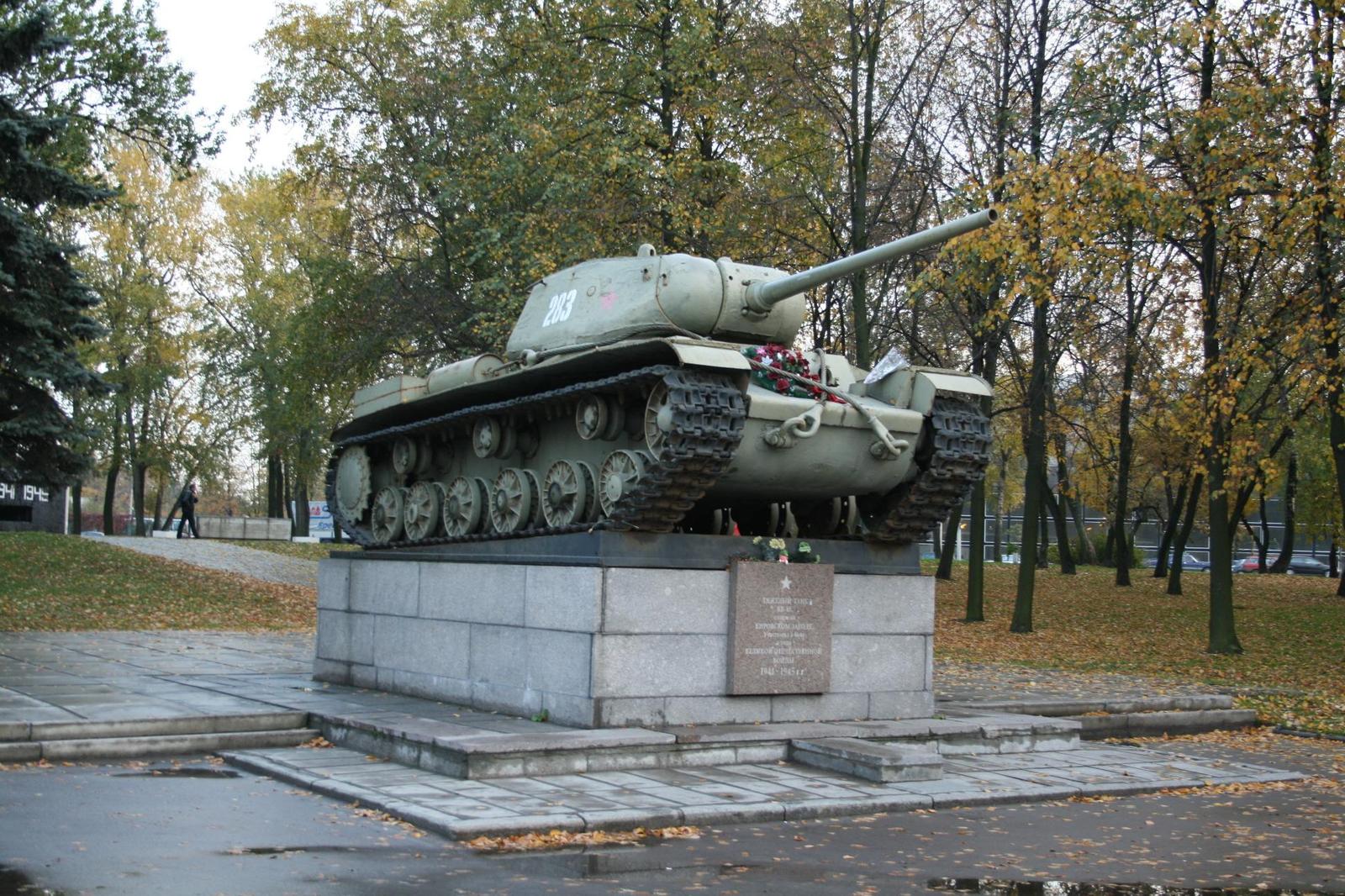 Photos of KV-1s tests - Weapon, Tanks, KV-1S, Trial, The photo, Story, The Great Patriotic War, Longpost