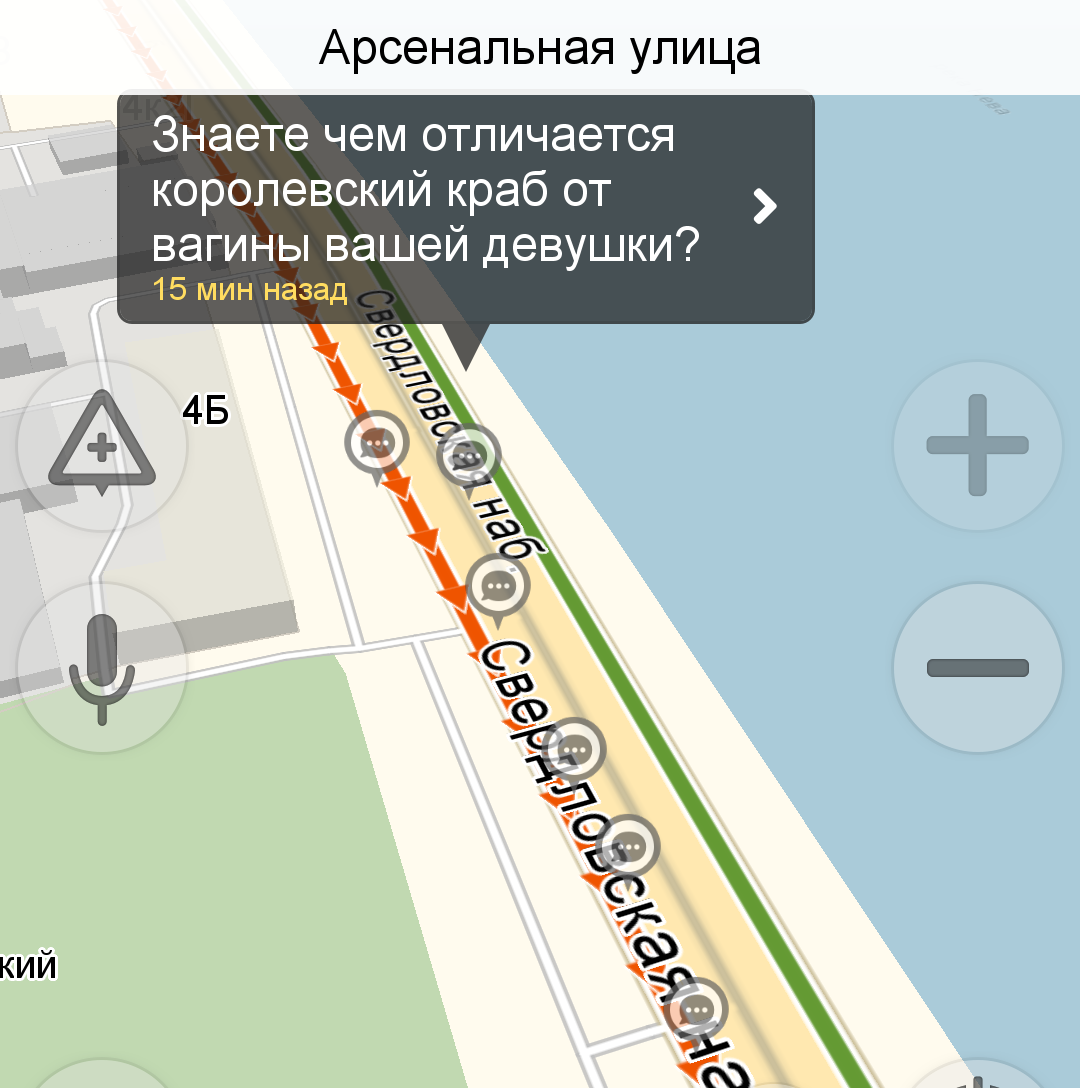 SPb is joking in traffic - Saint Petersburg, Traffic jams, Longpost