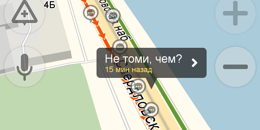 SPb is joking in traffic - Saint Petersburg, Traffic jams, Longpost