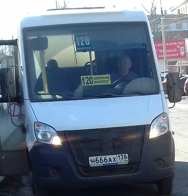 They will take you where they sent you. - My, Irkutsk, Shelekhov, Minibus, 666