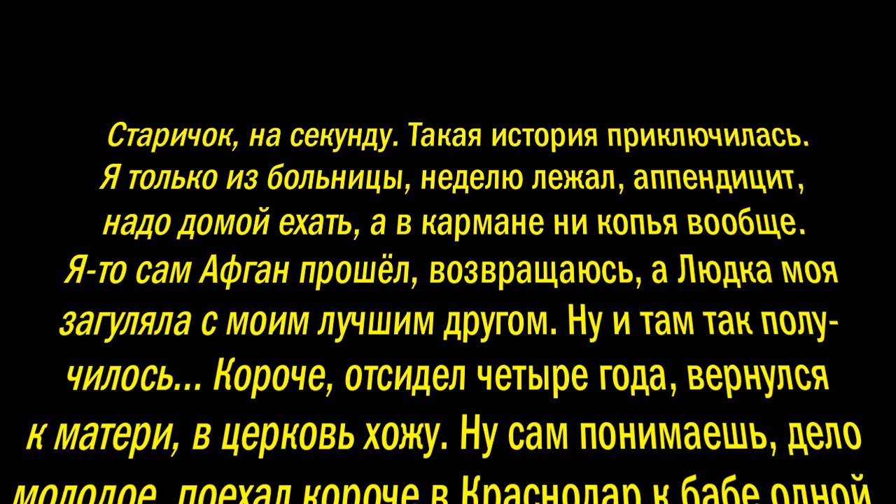 Когда алкаш на улице хочет попросить мелочи, но никак не перейдёт к сути |  Пикабу