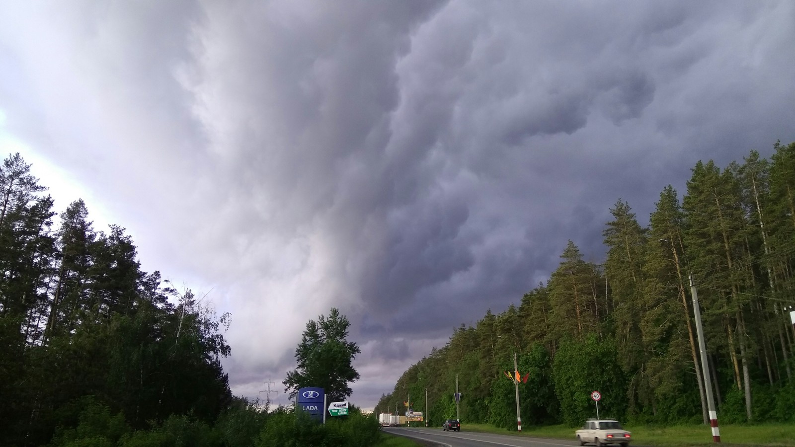 Dementors over Dimitrovgrad again - My, Clouds, Weather, Longpost