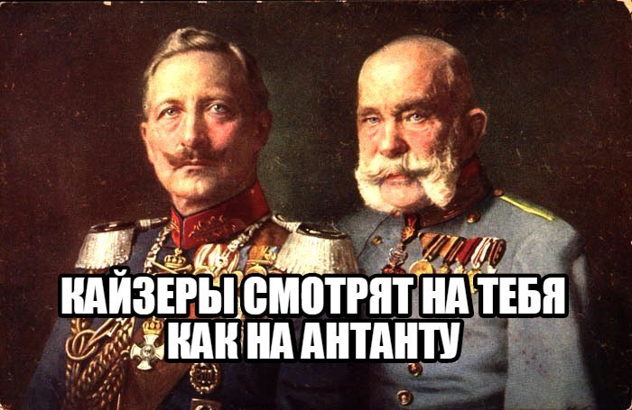 Грабить во время пожара. - Длиннопост, Стратагемы, Тактика, 36 стратагем, Легенда, Мифы, Древний Китай, Военная тактика