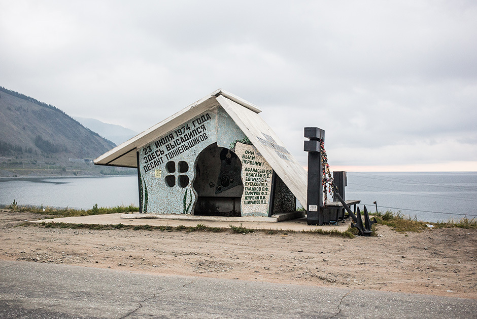 Life after BAM - Buryatia, Bam, Cities of Russia, Longpost