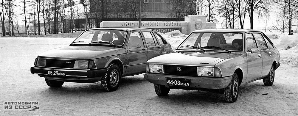 Two decades of evolution Moskvich-2141 - My, Moskvich, Moskvich 2141, Auto, Domestic auto industry, Car history, Longpost