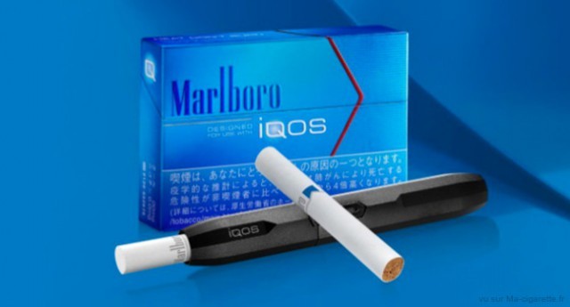 There is a revolution in the world of smokers - IQOS, Smoking, Innovations