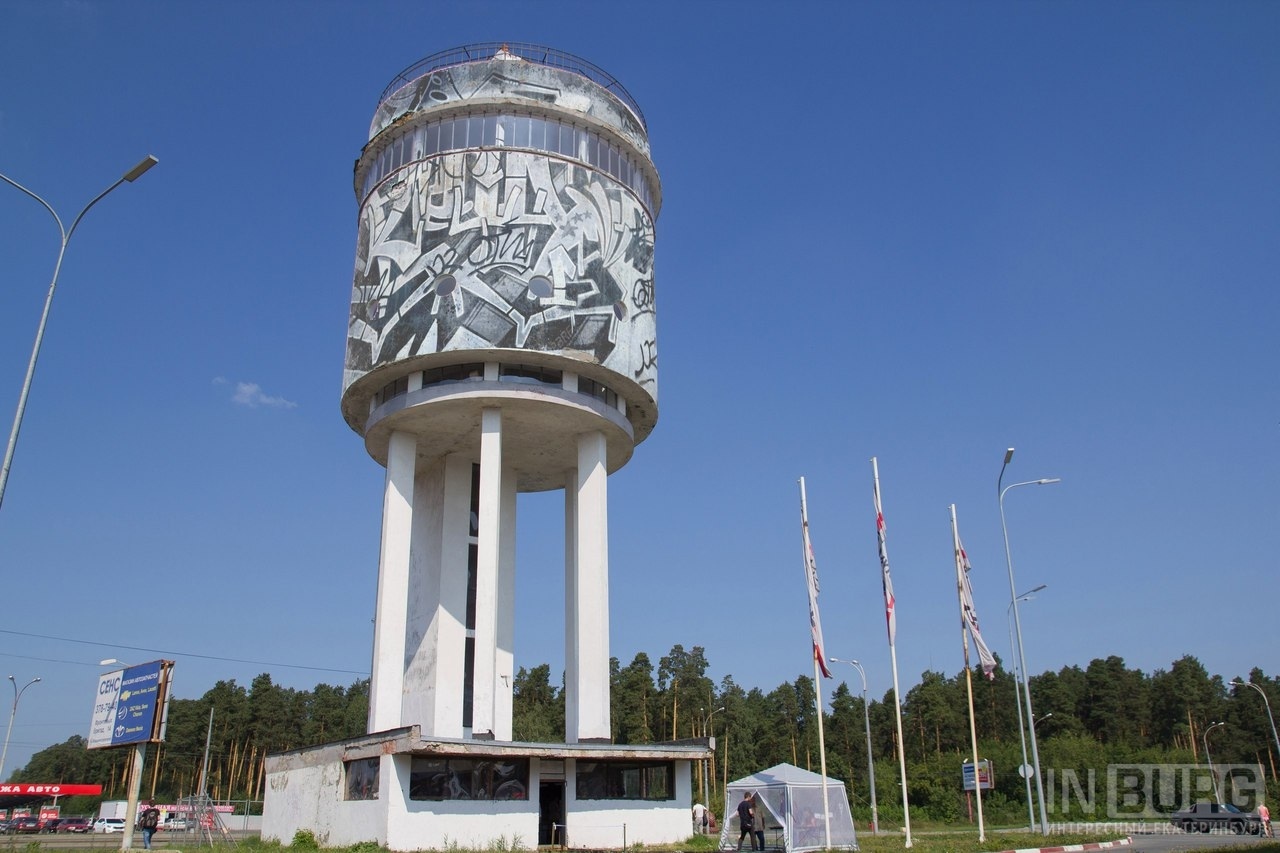 Residents of Yekaterinburg were shown what would happen if graffiti painted the sights - Graffiti, The photo, Town, Longpost