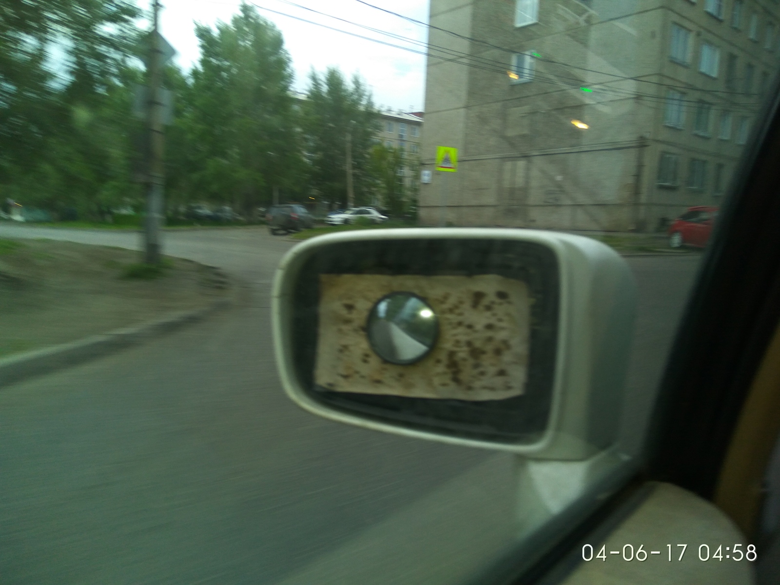 Mirror on lavash or lavash in the mirror - My, Pita, Taxi, Mirror, Krasnoyarsk