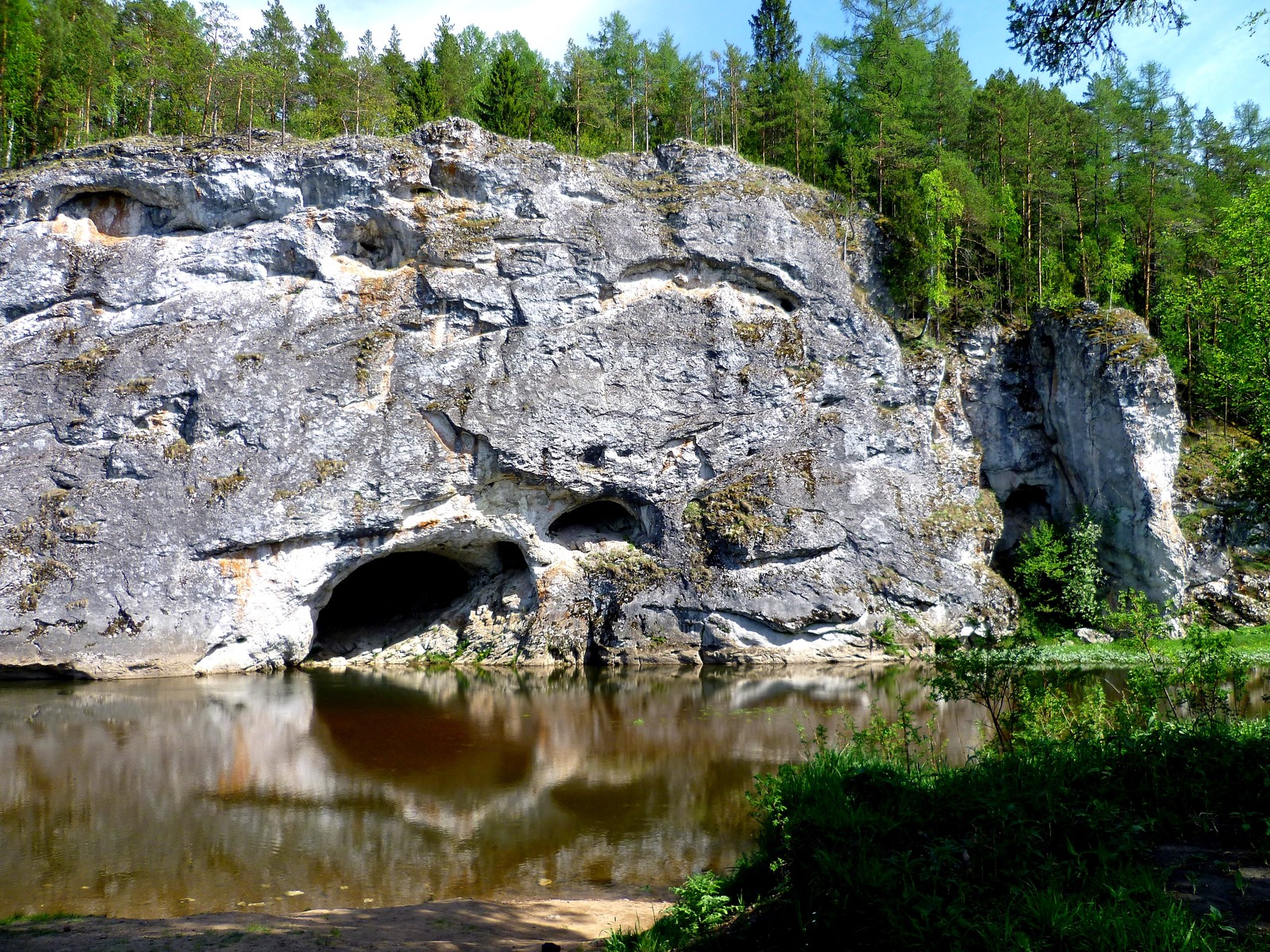 Deer Streams Natural Park - My, Ural, deer streams, Travels, Longpost