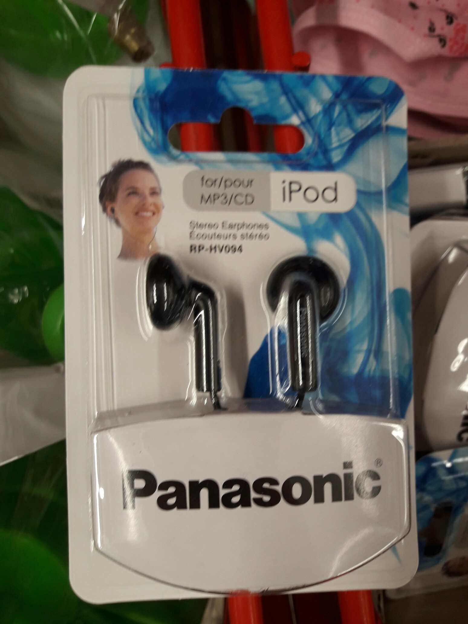 IPanasonic - My, Technics, Chinese goods