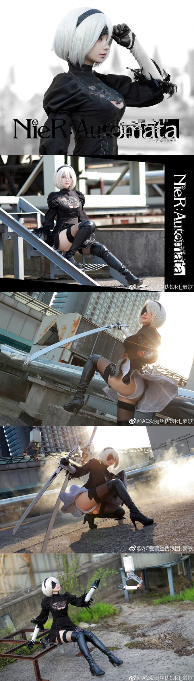 When a guy can cosplay better than many girls - Computer games, NIER Automata, Cosplay, Dude, Longpost