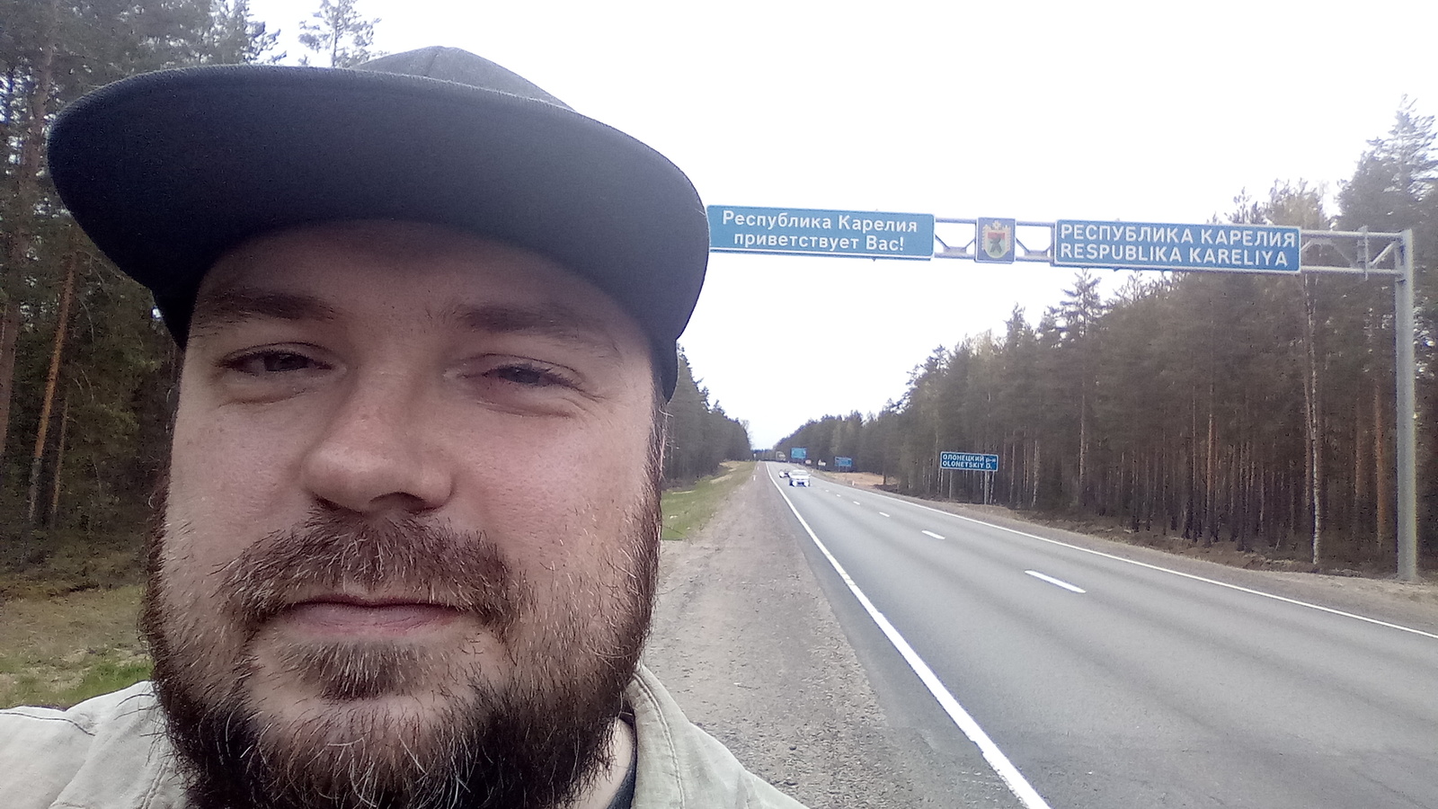 St. Petersburg - Petrozavodsk - St. Petersburg - The border, Карелия, Leningrad region