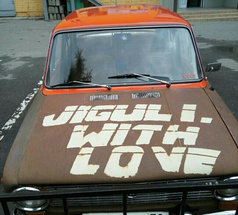 visa love - My, Car, Zhiguli, Sale