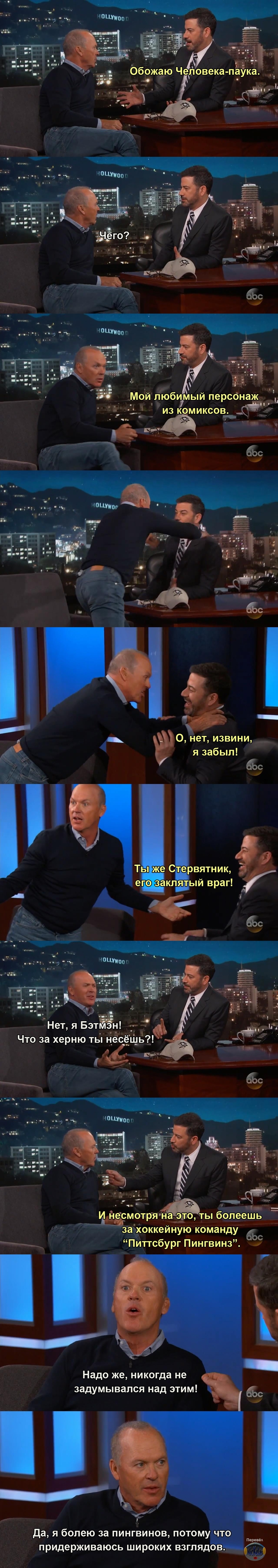 Michael Keaton and Jimmy Kimmel's favorite superhero - My, Michael Keaton, Jimmy Kimmel, Spiderman, Batman, Interview, Storyboard, Translation, Video, Longpost