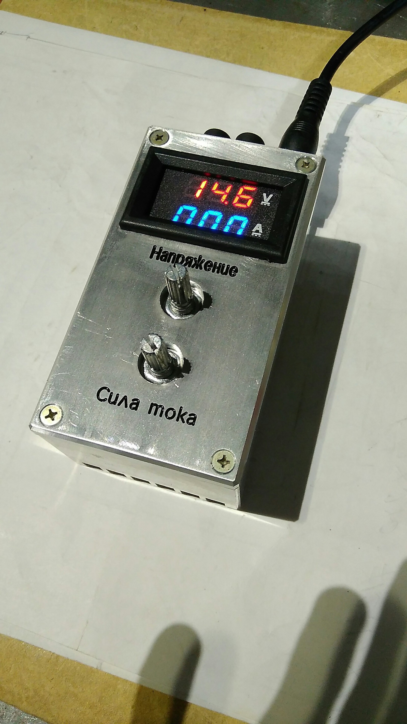 Power Supply - My, Milling, Electronics, With your own hands, Metalworking, Longpost