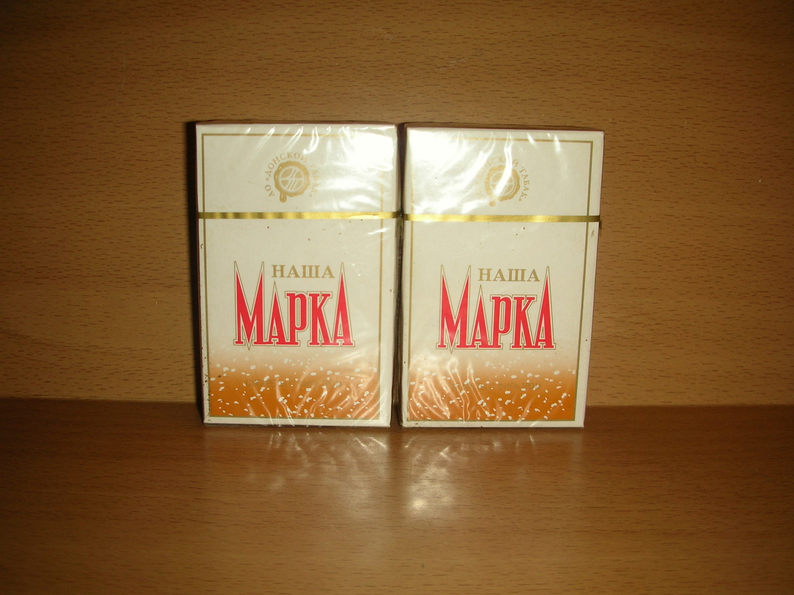 Selling cigarettes, 90s. - My, , 90th, Tobacco, , , Longpost