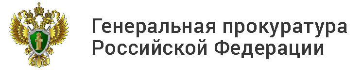 Moscow prosecutor's office: attempts to hold an uncoordinated rally on Tverskaya are a violation of the law - Politics, Russia, Moscow, Prosecutor's office, Alexey Navalny, Rally, Children, Russia today