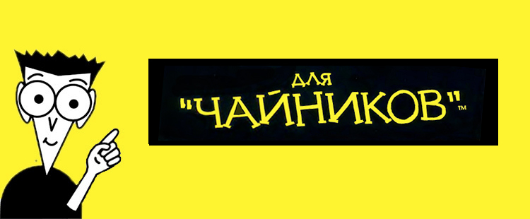 Суд Усманов vs Навальный для чайников - Моё, Алексей Навальный, Екатерина Усманова, Суд навального и Усманова, Политика