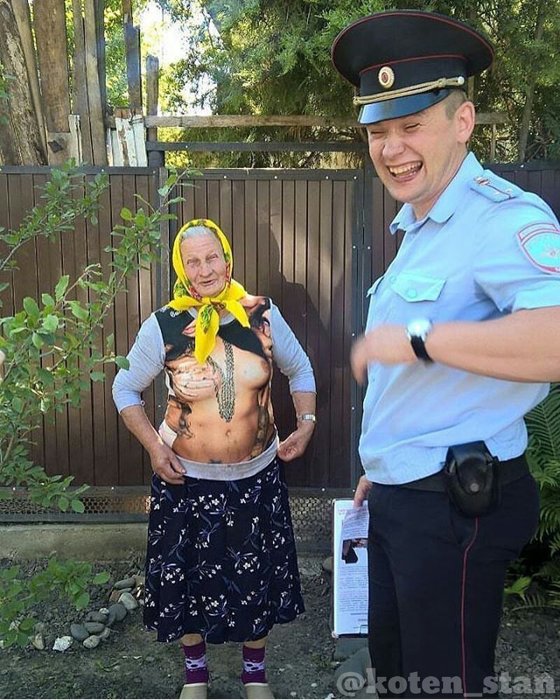 Grandma berry again - NSFW, Grandmother, Figure, Police