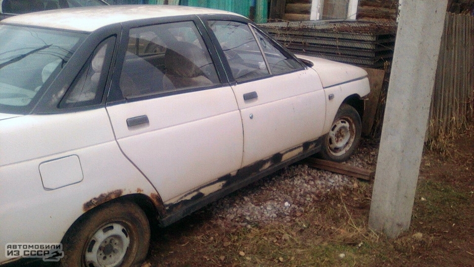 Ten, released in the USSR - Domestic auto industry, VAZ-2110, AvtoVAZ, Car history, Prototype, Longpost