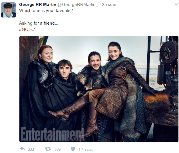 George Martin: Which one do you like best? - George Martin, Game of Thrones, Who is this?, Twitter, Fake