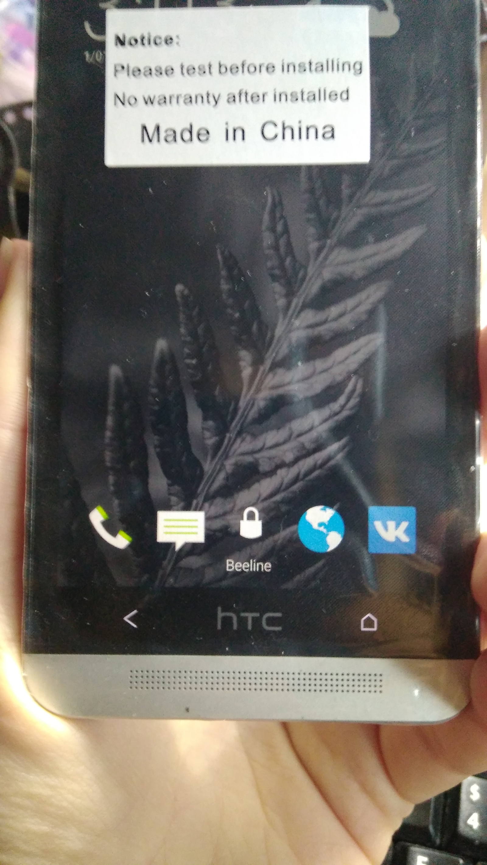 HTC One Dual Repair - My, Repair of equipment, Repairers Community, Hobby, Longpost