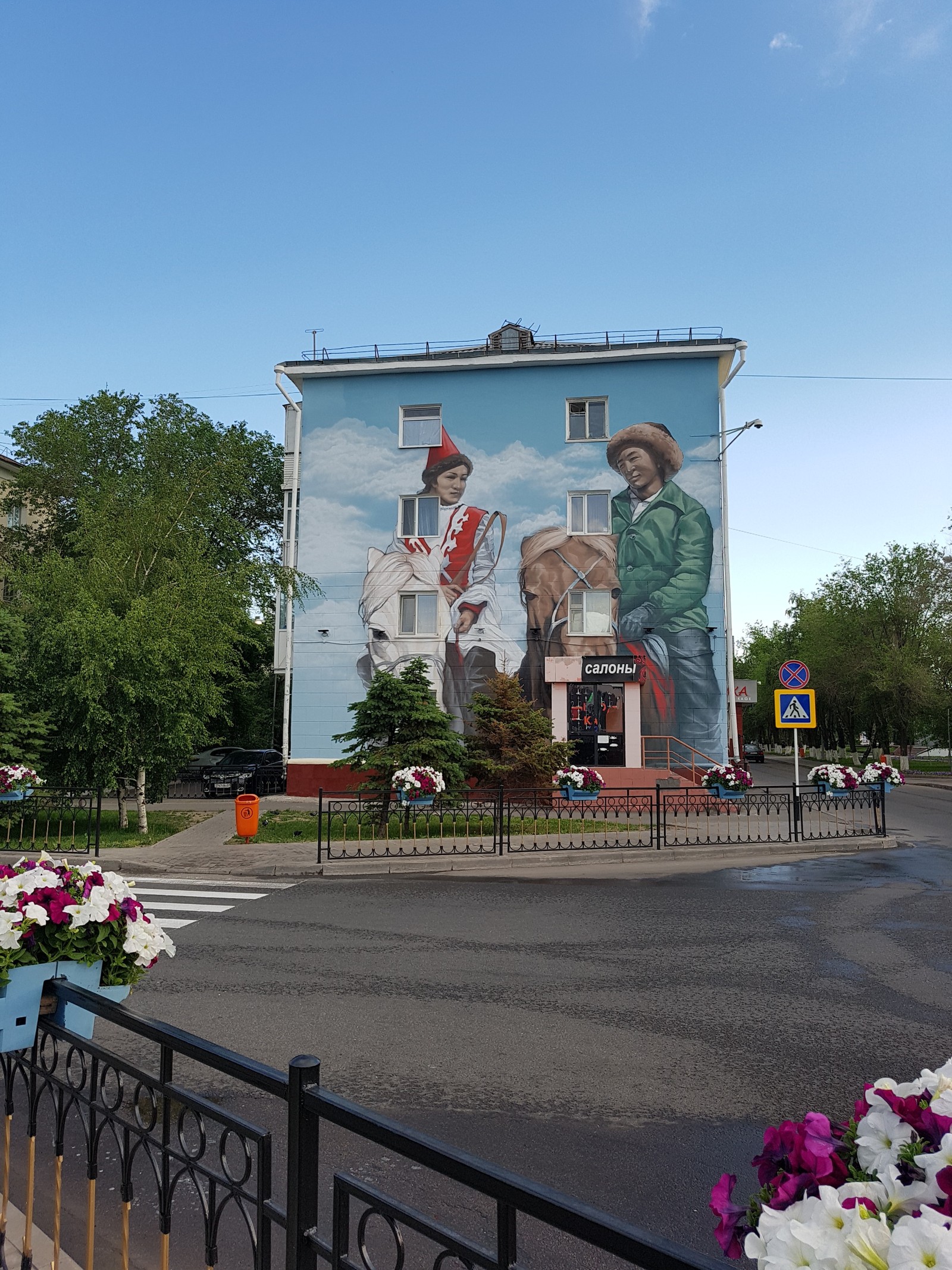 Арт в Астане. - Моё, Стрит-Арт, Казахстан, Астана