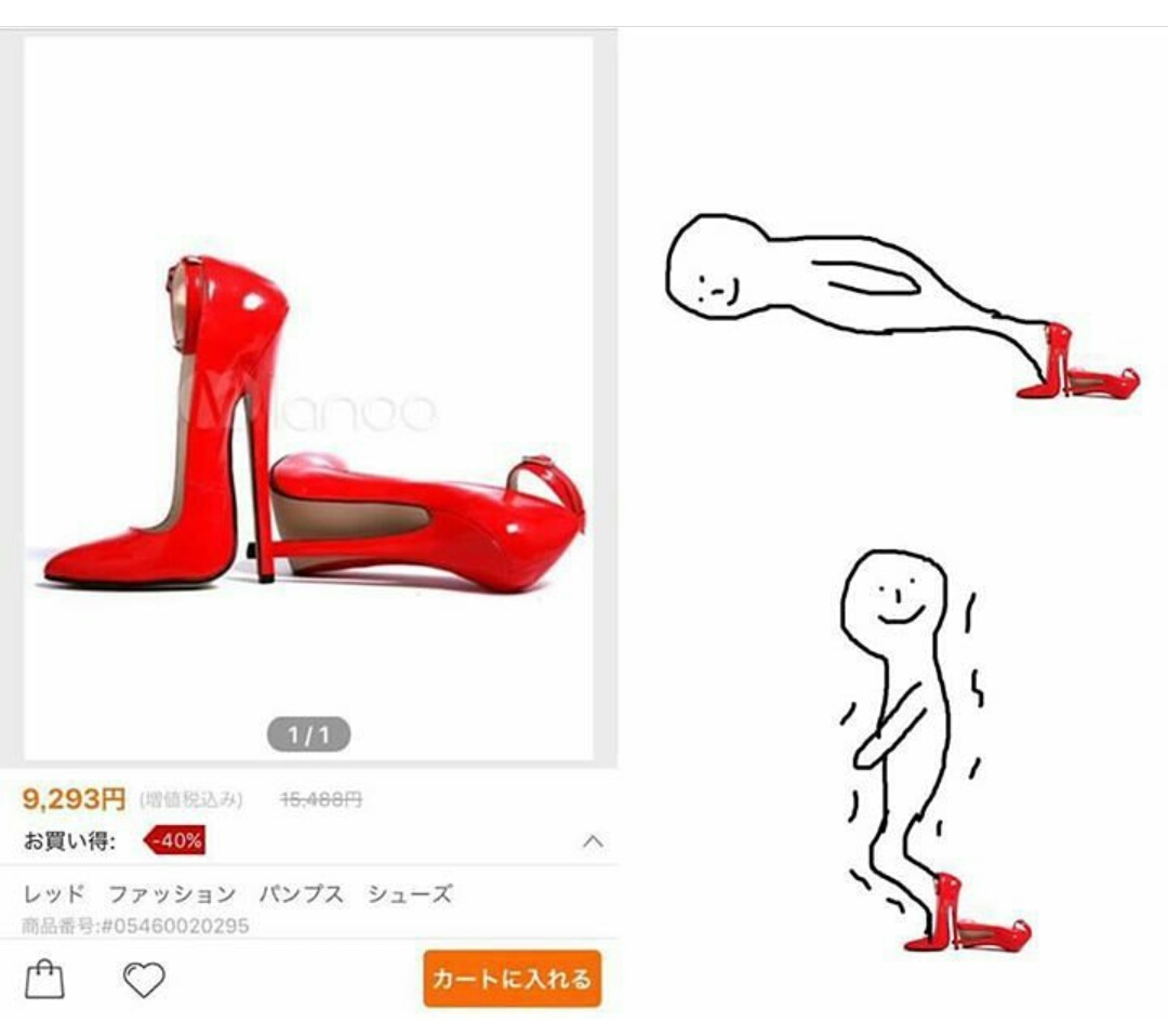 The Chinese know a lot about fashion! - Shoes, AliExpress, Heels, 9GAG