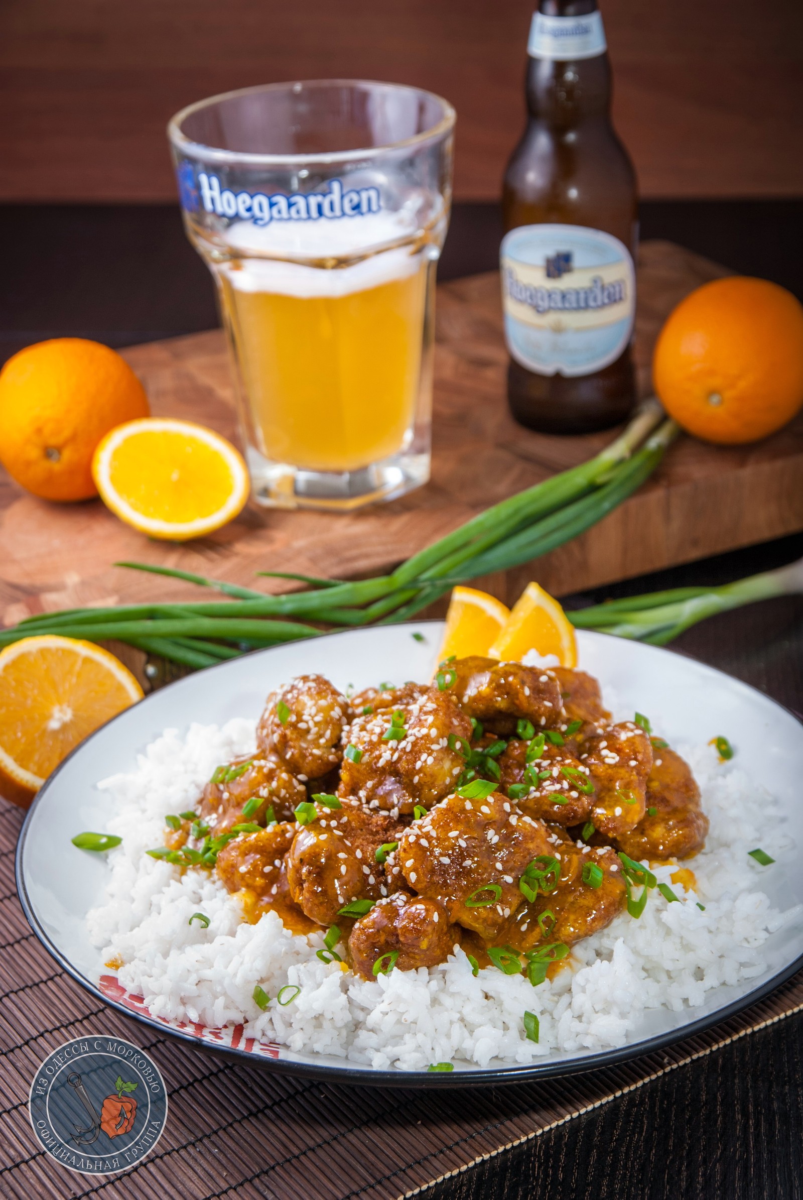 Nuggets in orange sauce. - My, From Odessa with carrots, Cooking, Food, Recipe, Longpost, Friday tag is mine