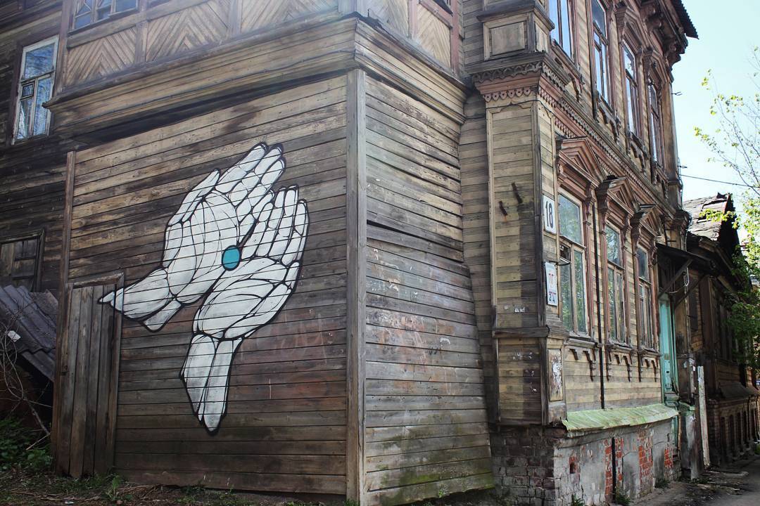 Project Points - Nizhny Novgorod, Street art, Nikita nomerz, Longpost