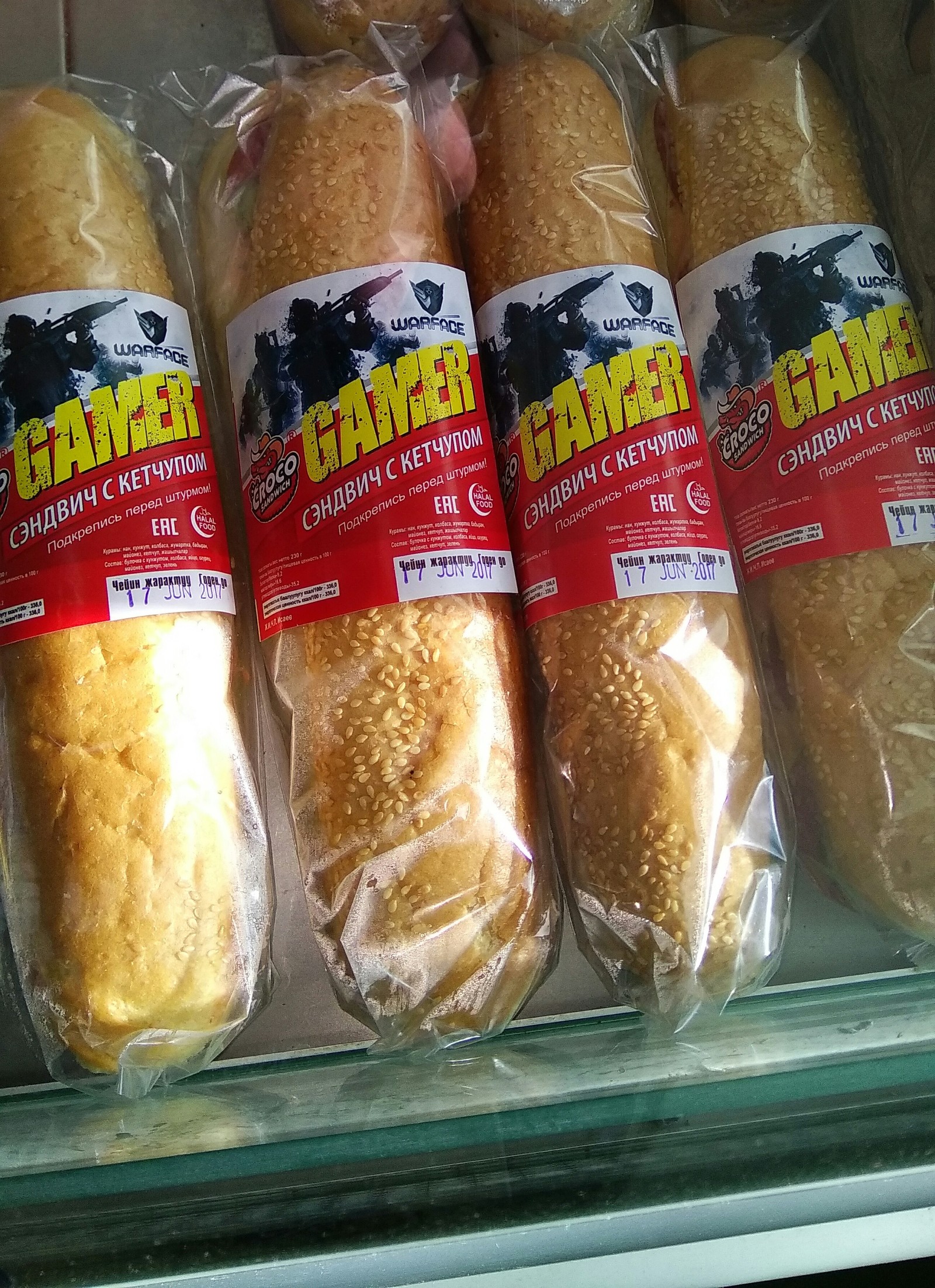 These are the sandwiches in Kyrgyzstan - My, Kyrgyzstan, Warface, Food, Dota, Longpost, Marketing